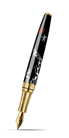 YEAR OF THE GOAT Fountain Pen Limited Edition