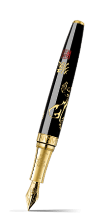 YEAR OF THE MONKEY Fountain Pen Limited Edition