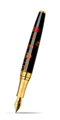 YEAR OF THE TIGER Fountain Pen Limited Edition