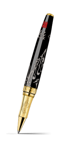YEAR OF THE DOG Roller Pen Limited Edition