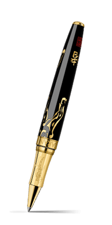 YEAR OF THE PIG Roller Pen Limited Edition
